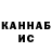 Амфетамин VHQ MandhiroSanjo