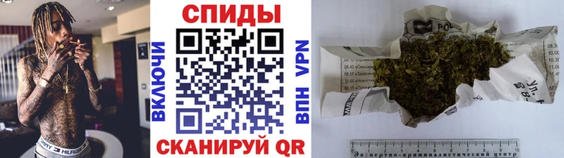 Бутират 99%  купить   Электроугли 