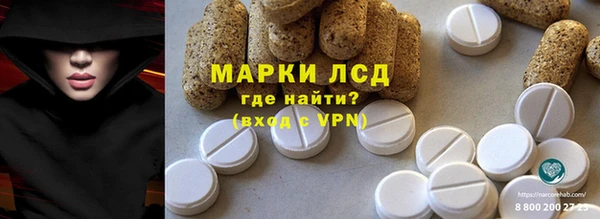 кристаллы Чегем