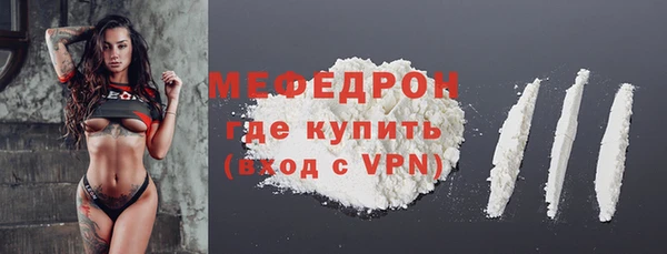 не бодяженный Ханты-Мансийск