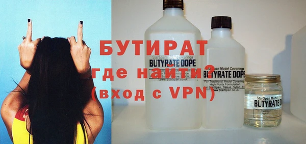 кристаллы Чегем