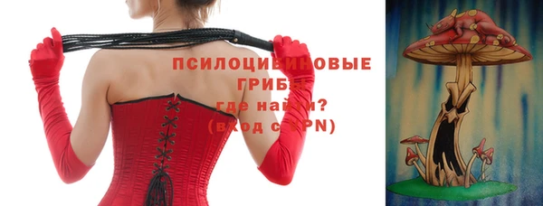 кристаллы Чегем