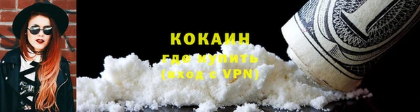 кристаллы Чегем