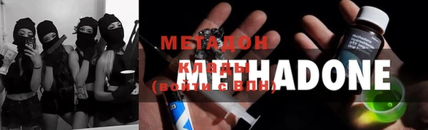 кристаллы Чегем