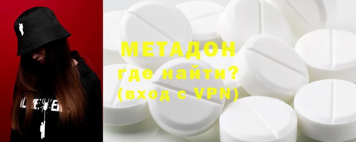 ALPHA PVP Чекалин