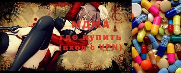 ALPHA-PVP Чердынь