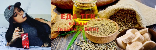 кристаллы Чегем