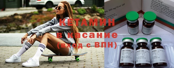 мдпв Фурманов