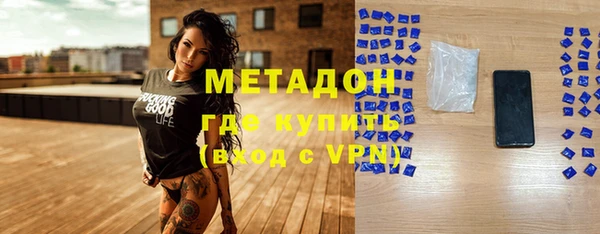 не бодяженный Ханты-Мансийск