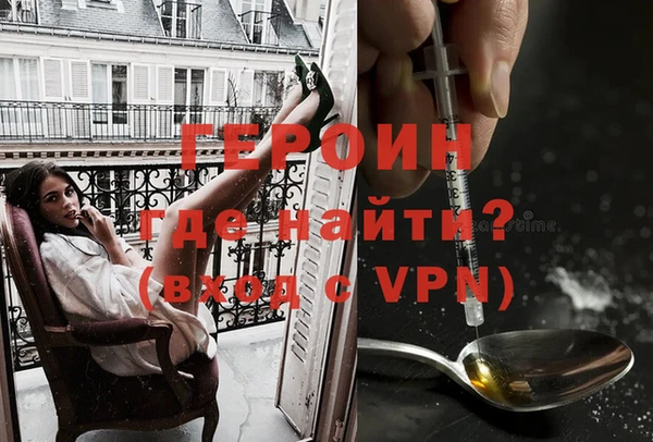 кристаллы Чегем