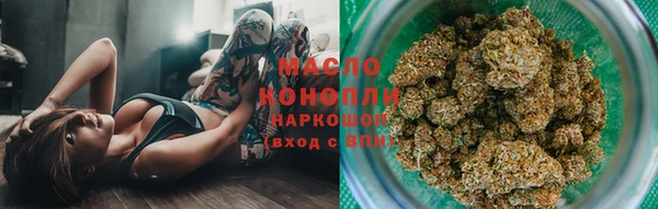кристаллы Чегем